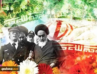 عودة الإمام الخميني الحاسمة وتغيير المعادلات القليمية والدولية
 2