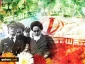 Major anti-Zionist quotes of Imam Khomeini