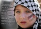 Imam Khomeini's quotes on Palestinian children