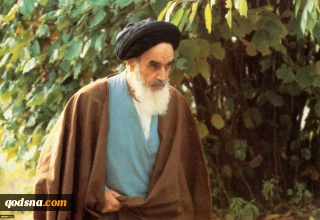 Principles of Imam Khomeini's ideals and political thought