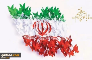 Iran Islamic Revolution’s Achievements- in Photos