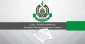 Hamas welcomes ICC’s ruling on its jurisdiction to probe Israeli war crimes