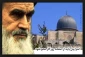 یادداشتی از دختر امام خمینی (ره)؛

فلسطین در اندیشه سیاسی و الهی بنیانگذار کبیر انقلاب اسلامی