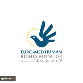 Euro-Med Monitor welcomes ICC decision