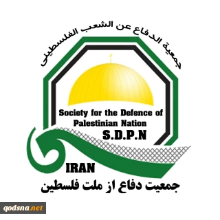 بیانیه جمعیت دفاع از ملت فلسطین در سالروز پیروزی انقلاب اسلامی؛

نهادینه شدن فرهنگ انقلابی زمینه ساز همه دستاوردهای ایران بوده است
