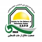 بیانیه جمعیت دفاع از ملت فلسطین در سالروز پیروزی انقلاب اسلامی؛

نهادینه شدن فرهنگ انقلابی زمینه ساز همه دستاوردهای ایران بوده است