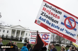 Study finds increase in anti-Zionism at US universities