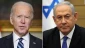 White House refuses to call Israel an 'important' ally