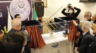 رونمایی از ماهواره «اروم ست» در ارومیه؛ دستاورد جدید دانشمندان و متخصصان کشور