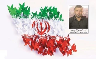 گزارش اختصاصی خبرنگار قدسنا از غزه (بخش دوم)/ 42 سال استواری در حمایت از فلسطین؛

احمد خریس: ایران پس از پیروزی انقلاب اسلامی با وجود تحریم‌ها به یکی از قوی‌ترین کشورهای جهان تبدیل شده است