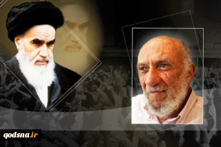 «ریچارد فالک» در گفتگوی اختصاصی با قدسنا (بخش اول): 

دستاوردهای انقلاب اسلامی در فضای متخاصم منطقه‌ای و بین‌المللی با قدرت رهبرانش و حمایت اکثریت مردمش بدست آمده است