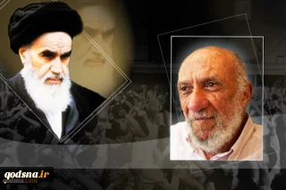 Resistance of Islamic Revolution 
shows skills of its leaders, support of its people