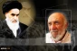 Resistance of Islamic Revolution 
shows skills of its leaders, support of its people