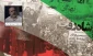 گزارش اختصاصی خبرنگار قدسنا از غزه (بخش پایانی)/ 42 سال استواری در حمایت از فلسطین؛

شلح: انقلاب اسلامی دکترین جدیدی برمبنای قوی بودن جهان اسلام و عدم پذیرش ذلت ایجاد کرد