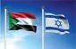 سفر هیئت امنیتی رژیم صهیونیستی به خارطوم