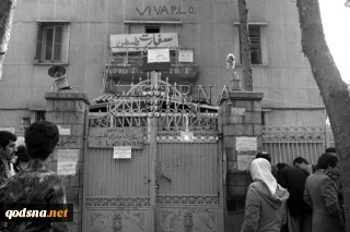 سی ام بهمن سالروز یک اتفاق مهم در تاریخ انقلاب؛

انقلاب اسلامی و اقدام انقلابی در افتتاح نخستین سفارت فلسطین در جهان