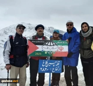 به مناسبت 42امین سالروز افتتاح سفارت فلسطین؛صعود به قله 2820متری چین‌کلاغ