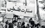 Ahmad Reza Roohallahzad