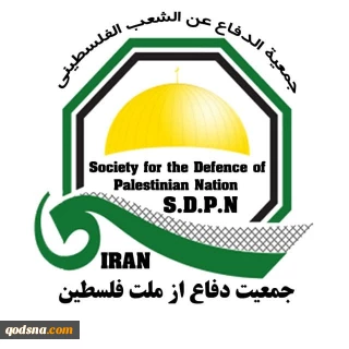 بیانیه جمعیت دفاع از ملت فلسطین در پی درگذشت انیس نقاش؛

«نقاش مقاومت» مجاهدی راستین در دو میدان رزم و اندیشه بود