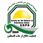 بیانیه جمعیت دفاع از ملت فلسطین در پی درگذشت انیس نقاش؛

«نقاش مقاومت» مجاهدی راستین در دو میدان رزم و اندیشه بود