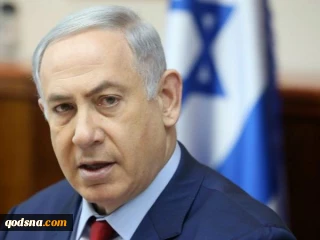 Israel to reject Biden's policy on Iran