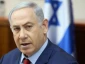 Israel to reject Biden's policy on Iran