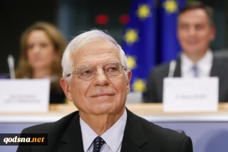EU Josep Borrell hosted donor meeting for Palestine