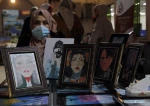 Handicraft exhibition held in Gaza City 2