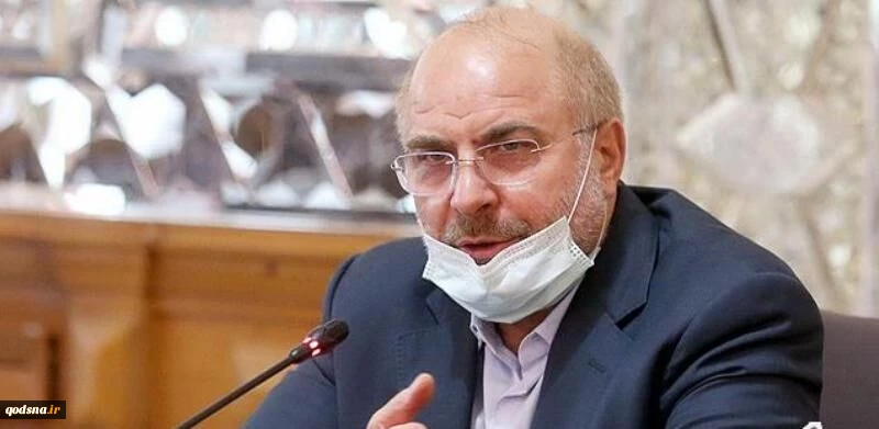 قاليباف: علينا المضي الى الامام قدما في الحرب الاقتصادية كمرحلة الدفاع المقدس 2