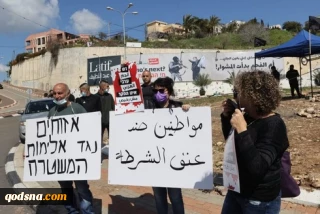 Complaints over racism rose threefold in Israel in 2020, study finds