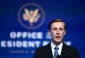 US-Israel 'strategic group' discusses Iran concerns amid strained relations