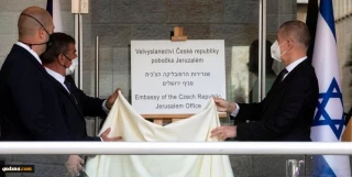 PA, Arab League denounce Czech Republic for opening diplomatic office in Al-Quds