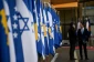 Turkey condemns Kosovo's opening embassy in Al-Quds