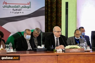 Palestinian elections 2021 and its mechanisms
