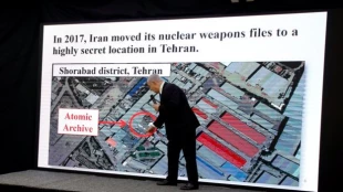 Netanyahu-Iran-Documents-2