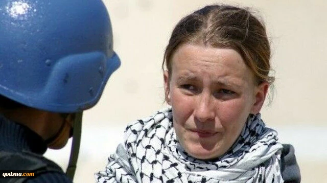 Icon of civilian resistance for justice: Rachel Corrie 2