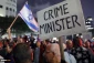 50,000 anti-Netanyahu protesters gather for pre-election demonstrations
