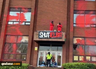 Activists protest at Israeli-owned weapons manufacturer
