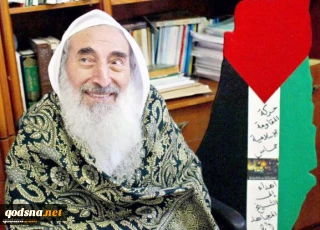 Sheikh Ahmed Yassin 
Martyr and true leader
