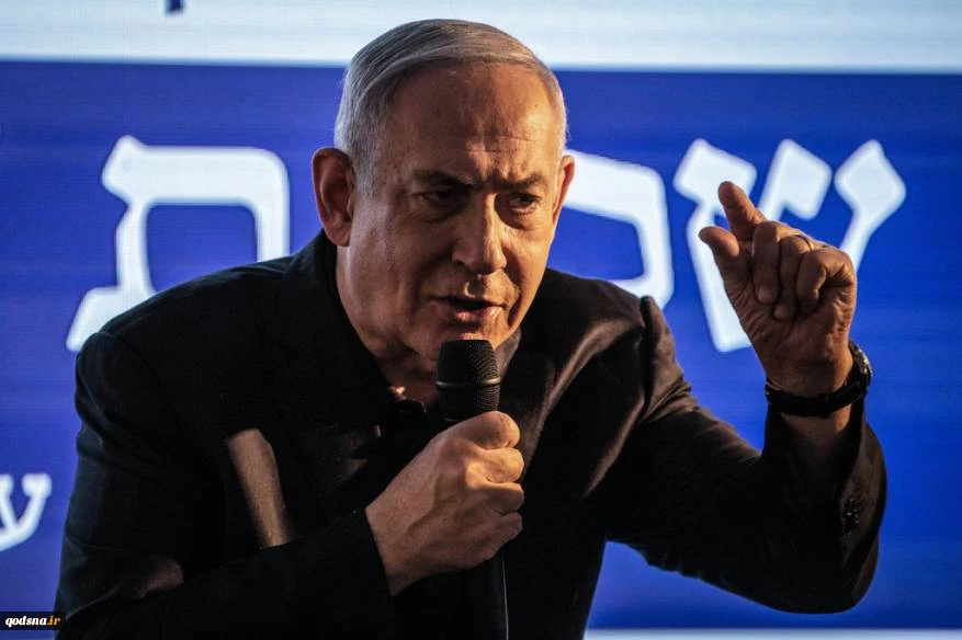نتانیاهو در آستانه انتخابات کنست رژیم صهیونیستی:

هرگز دولت فلسطینی دارای حاکمیت کامل شکل نخواهد گرفت/ صلح از طریق توافقات عادی سازی روابط با کشورهای عربی محقق خواهد شد! 2