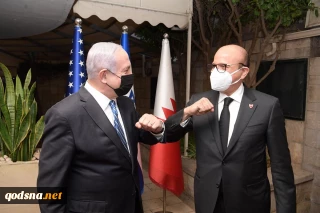 Bahrain refrained from voting for UN motion condemning Israel's violations