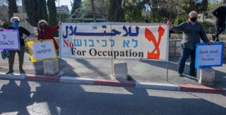 The Nakba of 
Sheikh Jarrah