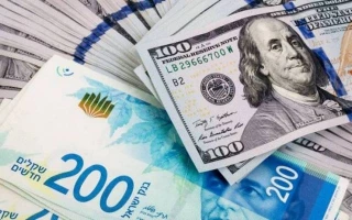 Increase in Palestine's Producer Price Index in February