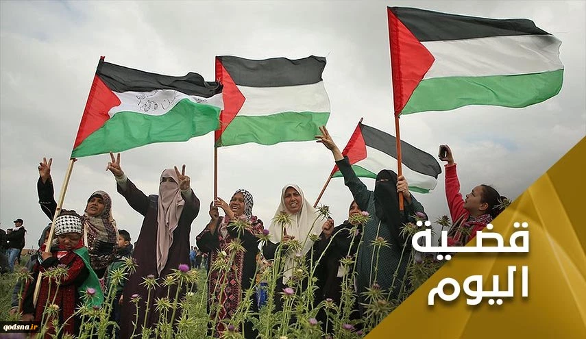 في يوم الأرض.. الفلسطينيون
 يجددون العهد 2