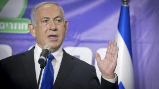 Israel's Netanyahu struggling to form coalition amidst stalemate