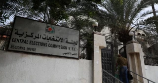 36 electoral lists will compete
in upcoming Palestinian vote