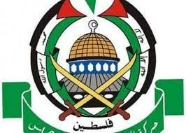 Hamas: No elections without Al-Quds