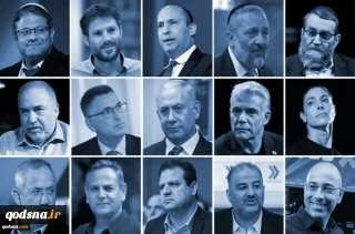 Political crisis for Netanyahu as Israeli President Rivlin seeks to form new cabinet