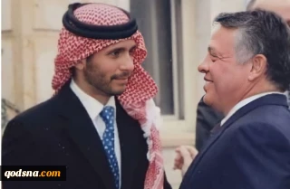 نيويورك تايمز: تلميحات لـ"دور سعودي" بقضية الأمير حمزة