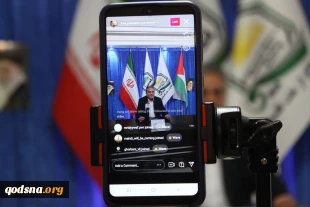 در  نشست مجازی «تحولات اخیر اردن؛ ریشه‌ها و پیامدها» مطرح شد؛

سفیر سابق ایران در اردن: شکاف داخلی در خاندان پادشاهی و نارضایتی توده مردم از وضعیت اقتصادی عامل اصلی تشویش در اردن 4